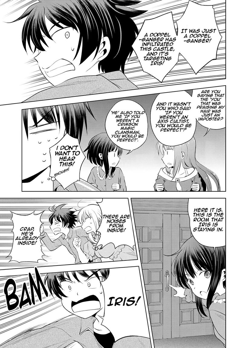 Kono SubarashII Sekai Ni Shukufuku O Chapter 116 Page 8
