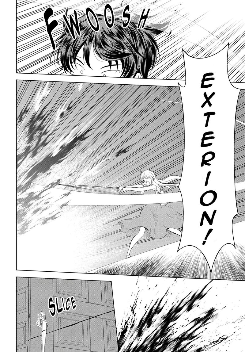 Kono SubarashII Sekai Ni Shukufuku O Chapter 116 Page 9