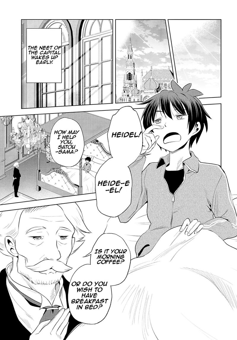Kono SubarashII Sekai Ni Shukufuku O Chapter 117 Page 10