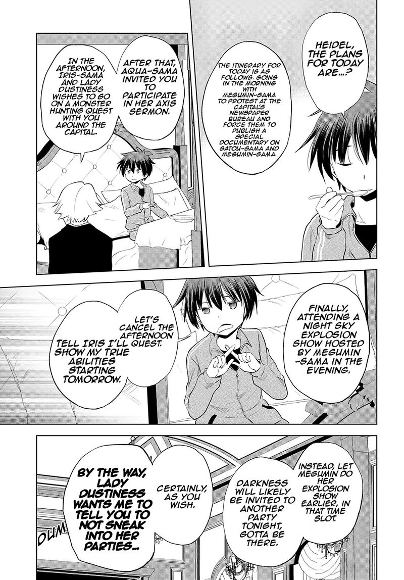 Kono SubarashII Sekai Ni Shukufuku O Chapter 117 Page 14