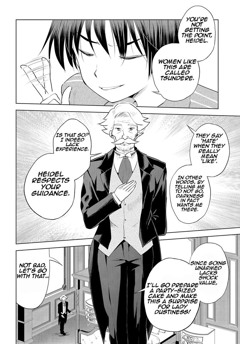 Kono SubarashII Sekai Ni Shukufuku O Chapter 117 Page 15