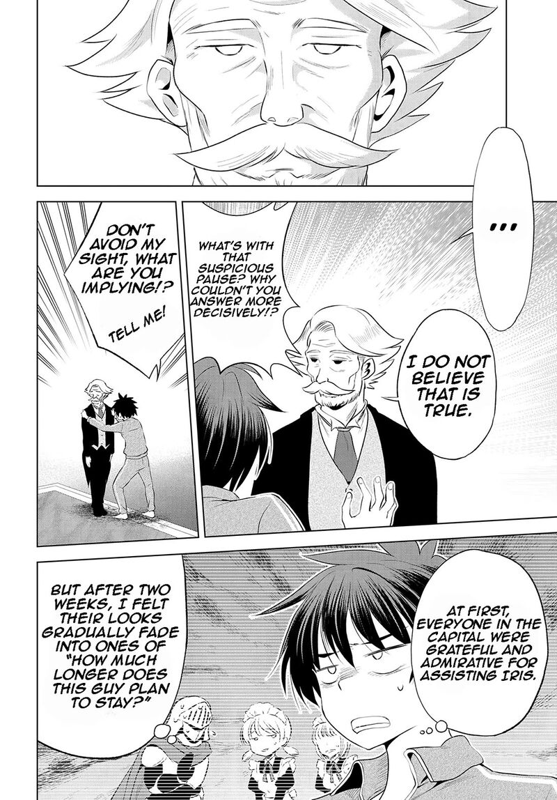 Kono SubarashII Sekai Ni Shukufuku O Chapter 117 Page 19