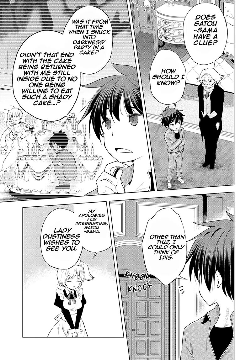 Kono SubarashII Sekai Ni Shukufuku O Chapter 117 Page 20