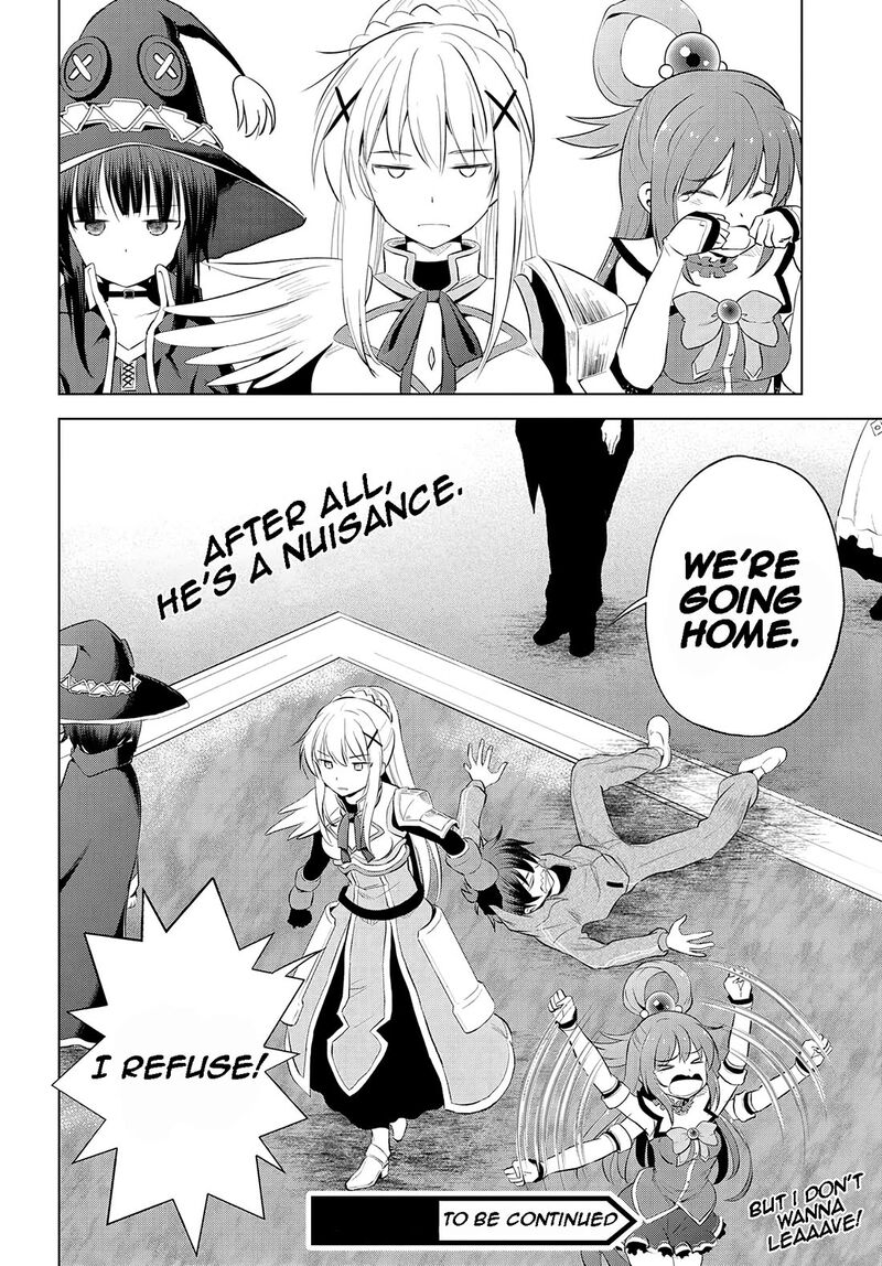 Kono SubarashII Sekai Ni Shukufuku O Chapter 117 Page 21