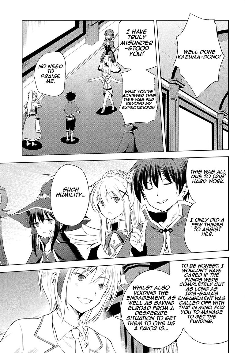 Kono SubarashII Sekai Ni Shukufuku O Chapter 117 Page 4