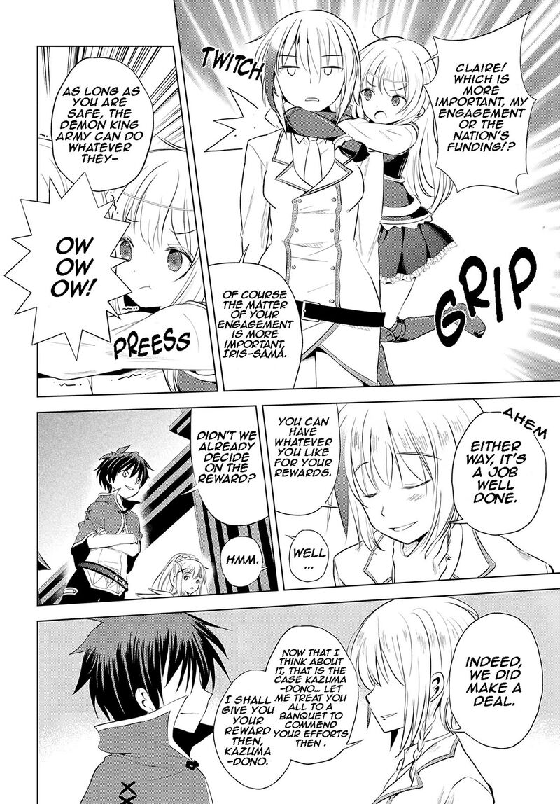 Kono SubarashII Sekai Ni Shukufuku O Chapter 117 Page 5