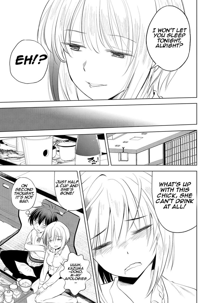 Kono SubarashII Sekai Ni Shukufuku O Chapter 117 Page 6