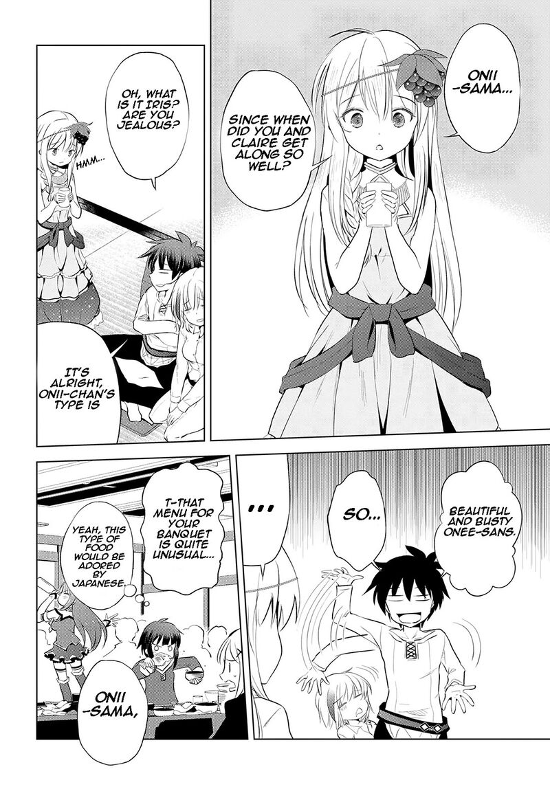Kono SubarashII Sekai Ni Shukufuku O Chapter 117 Page 7