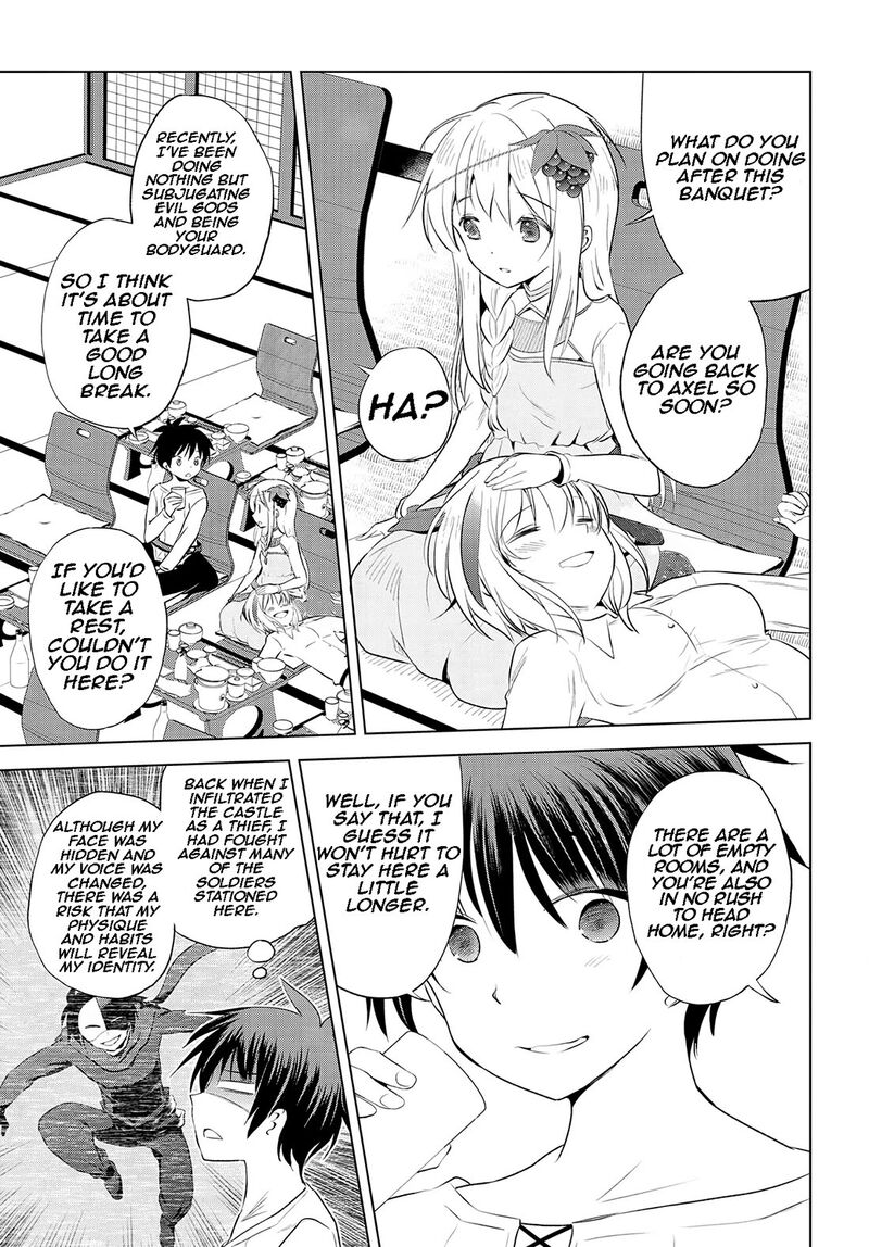 Kono SubarashII Sekai Ni Shukufuku O Chapter 117 Page 8