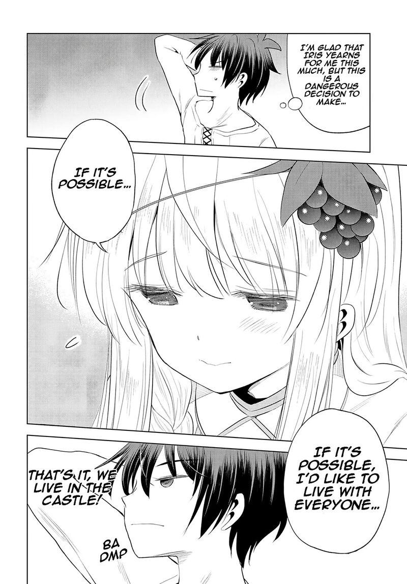 Kono SubarashII Sekai Ni Shukufuku O Chapter 117 Page 9