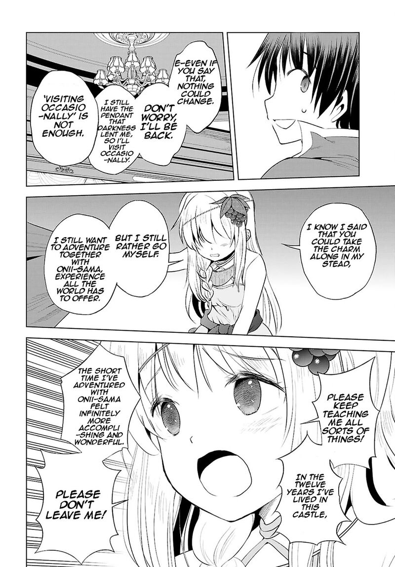 Kono SubarashII Sekai Ni Shukufuku O Chapter 118 Page 19