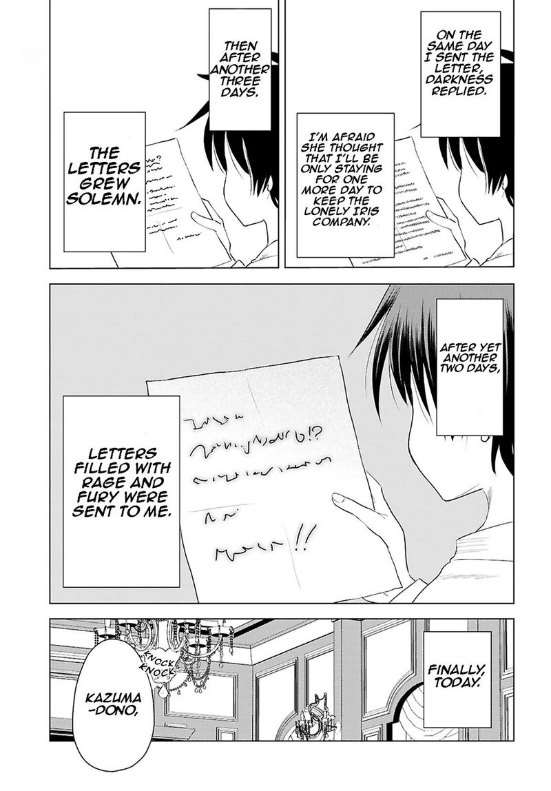 Kono SubarashII Sekai Ni Shukufuku O Chapter 118 Page 25