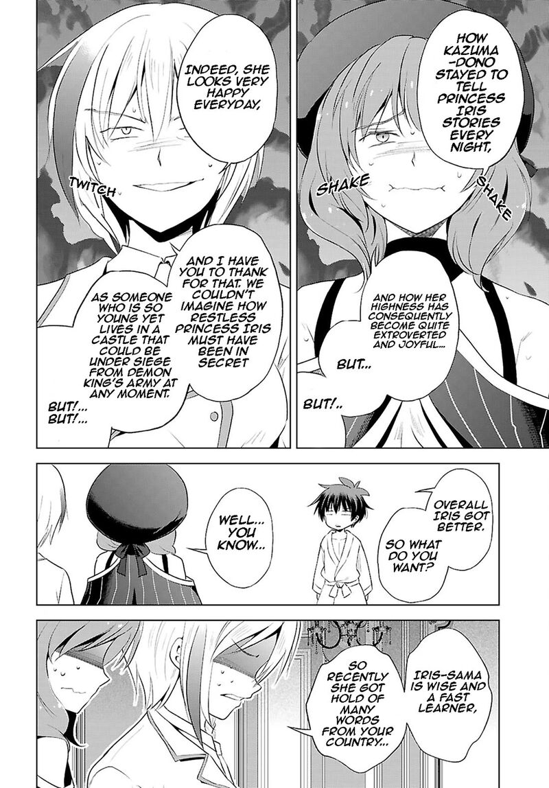Kono SubarashII Sekai Ni Shukufuku O Chapter 118 Page 28