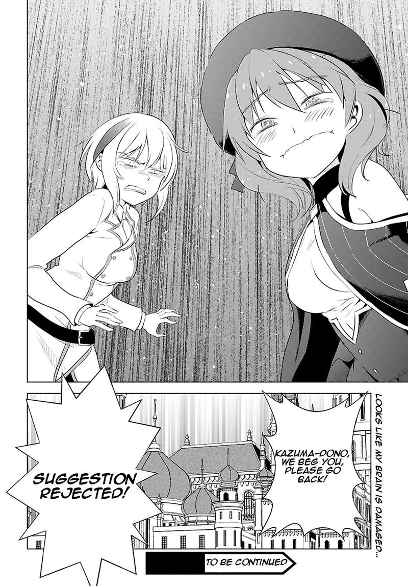 Kono SubarashII Sekai Ni Shukufuku O Chapter 118 Page 30