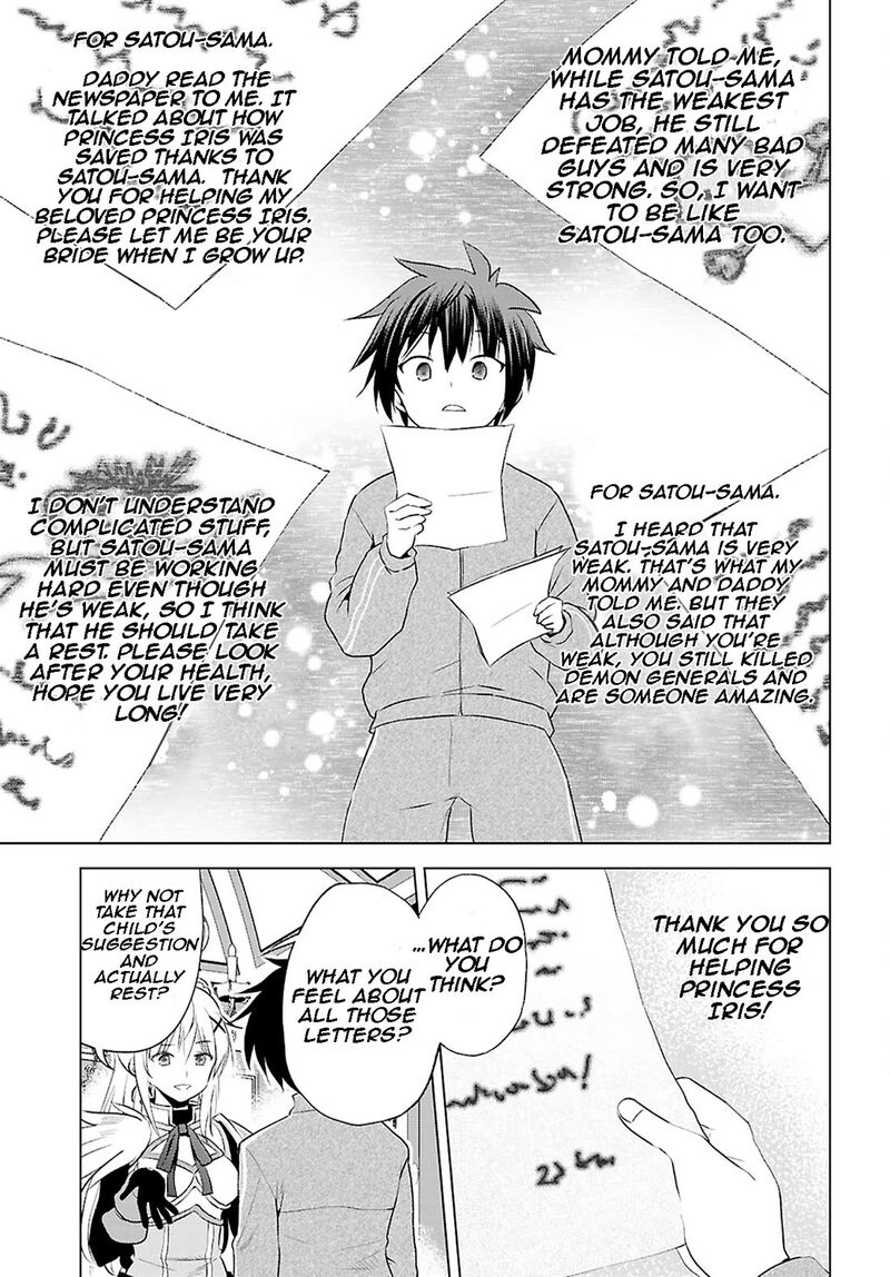 Kono SubarashII Sekai Ni Shukufuku O Chapter 118 Page 6