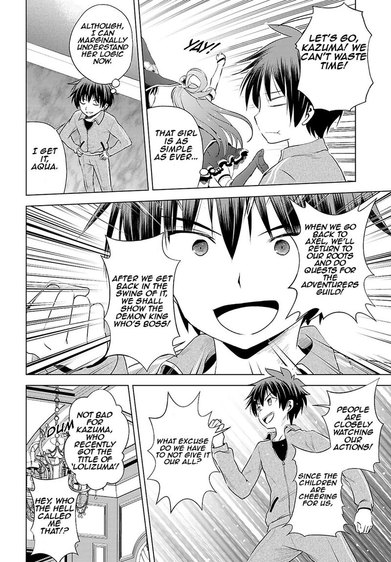 Kono SubarashII Sekai Ni Shukufuku O Chapter 118 Page 9