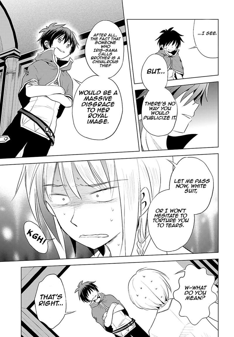 Kono SubarashII Sekai Ni Shukufuku O Chapter 119 Page 10