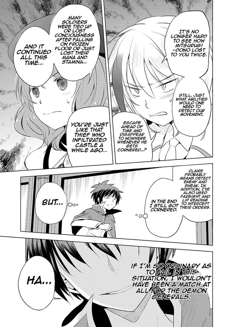 Kono SubarashII Sekai Ni Shukufuku O Chapter 119 Page 14
