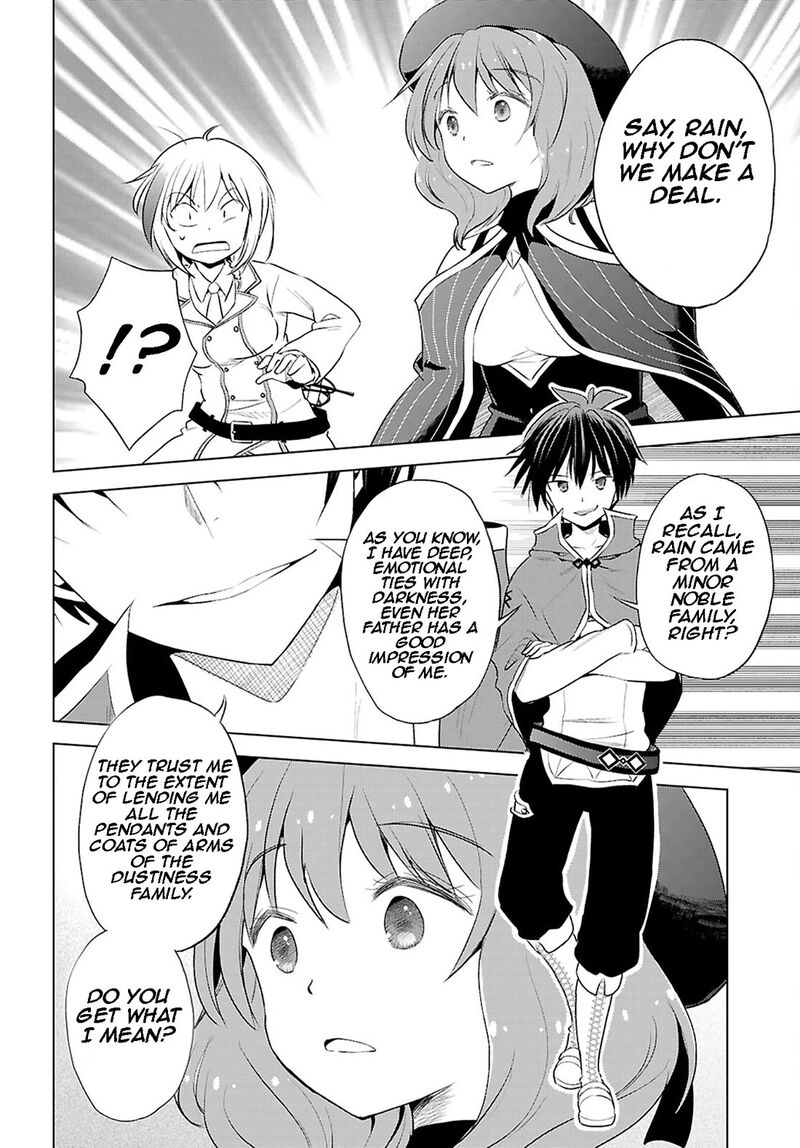 Kono SubarashII Sekai Ni Shukufuku O Chapter 119 Page 15