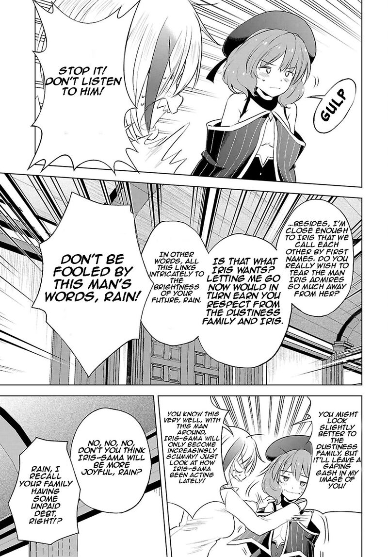 Kono SubarashII Sekai Ni Shukufuku O Chapter 119 Page 16