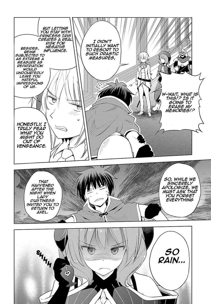 Kono SubarashII Sekai Ni Shukufuku O Chapter 119 Page 19