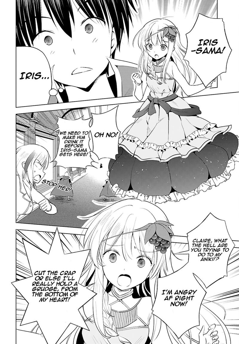 Kono SubarashII Sekai Ni Shukufuku O Chapter 119 Page 21