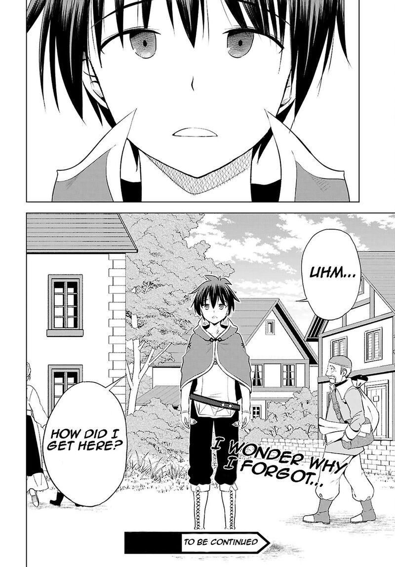 Kono SubarashII Sekai Ni Shukufuku O Chapter 119 Page 27