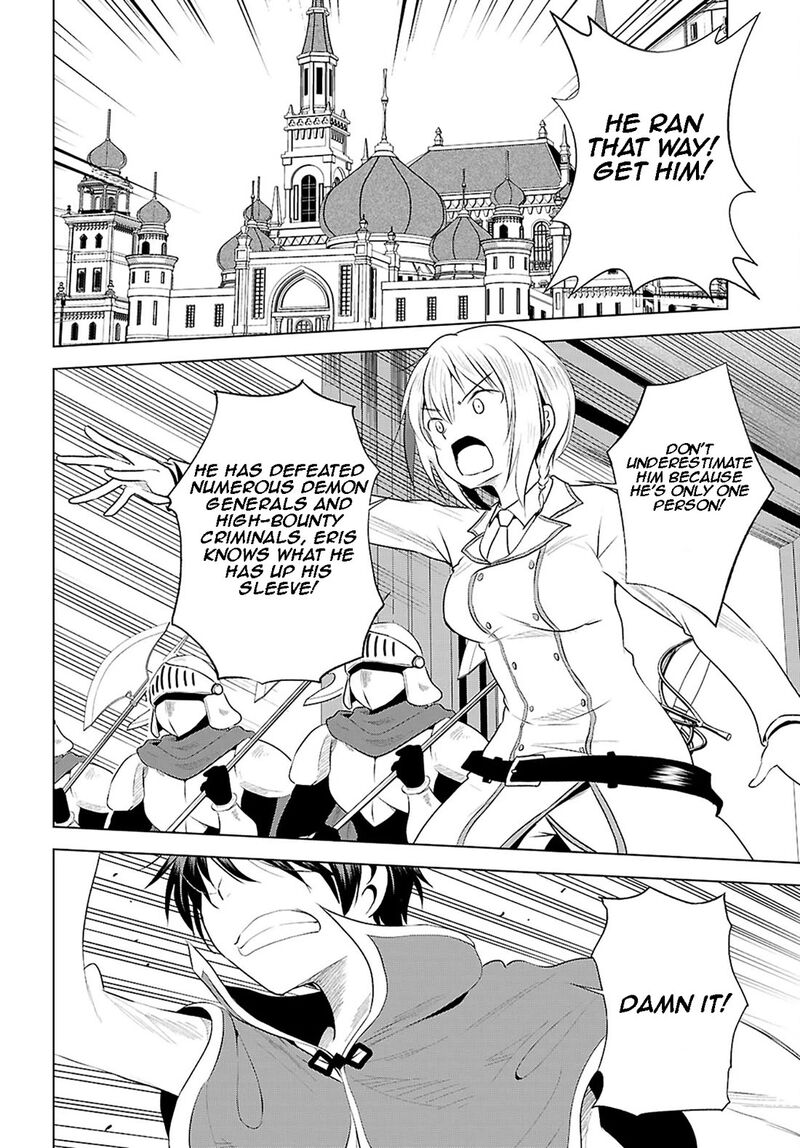 Kono SubarashII Sekai Ni Shukufuku O Chapter 119 Page 3