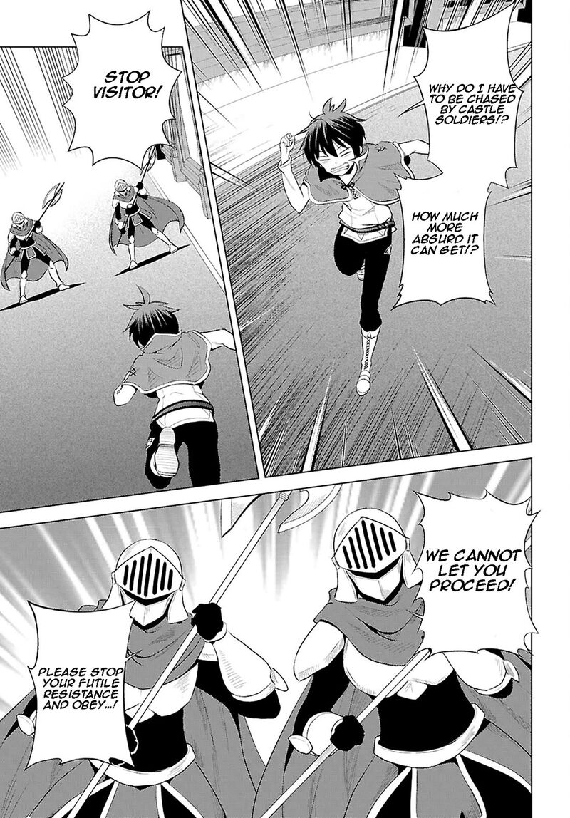 Kono SubarashII Sekai Ni Shukufuku O Chapter 119 Page 4