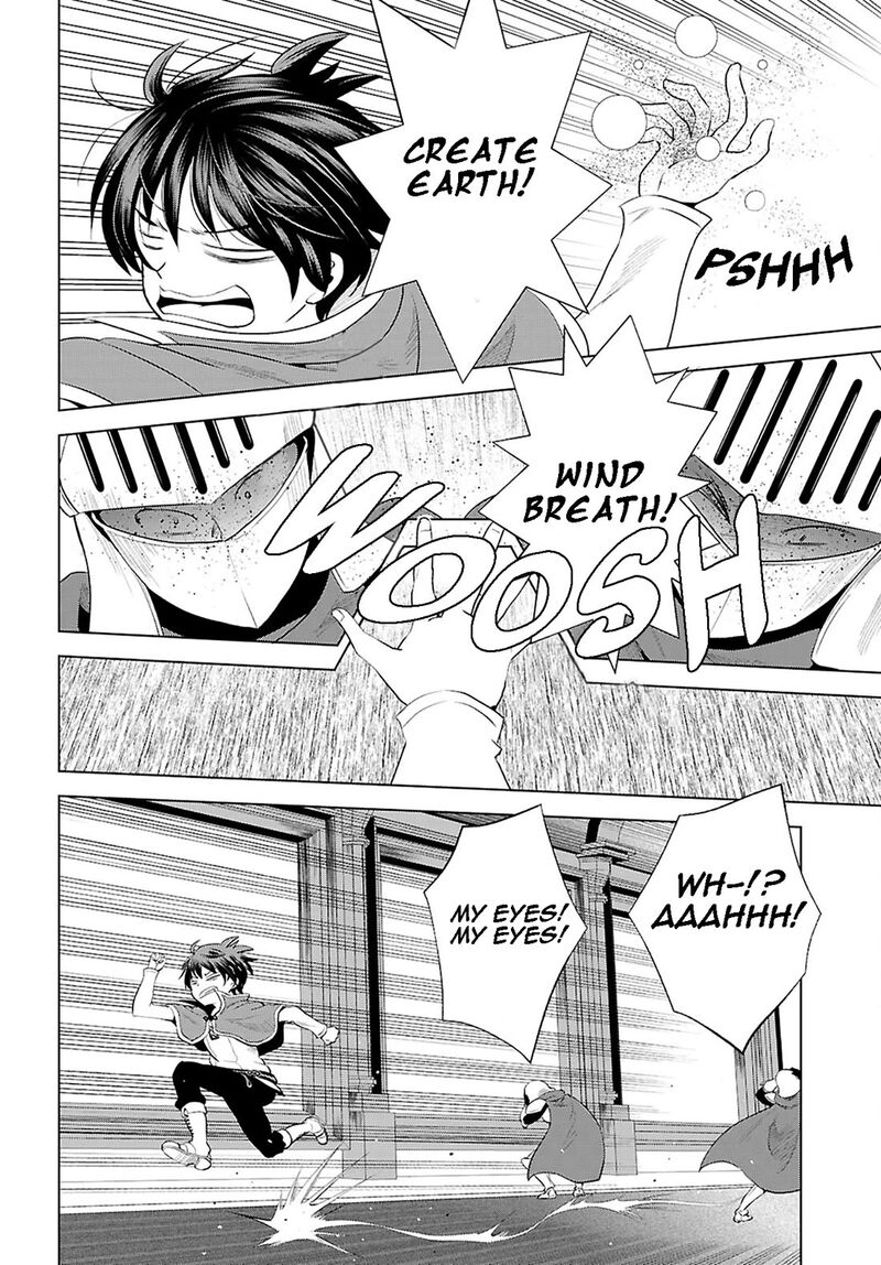 Kono SubarashII Sekai Ni Shukufuku O Chapter 119 Page 5