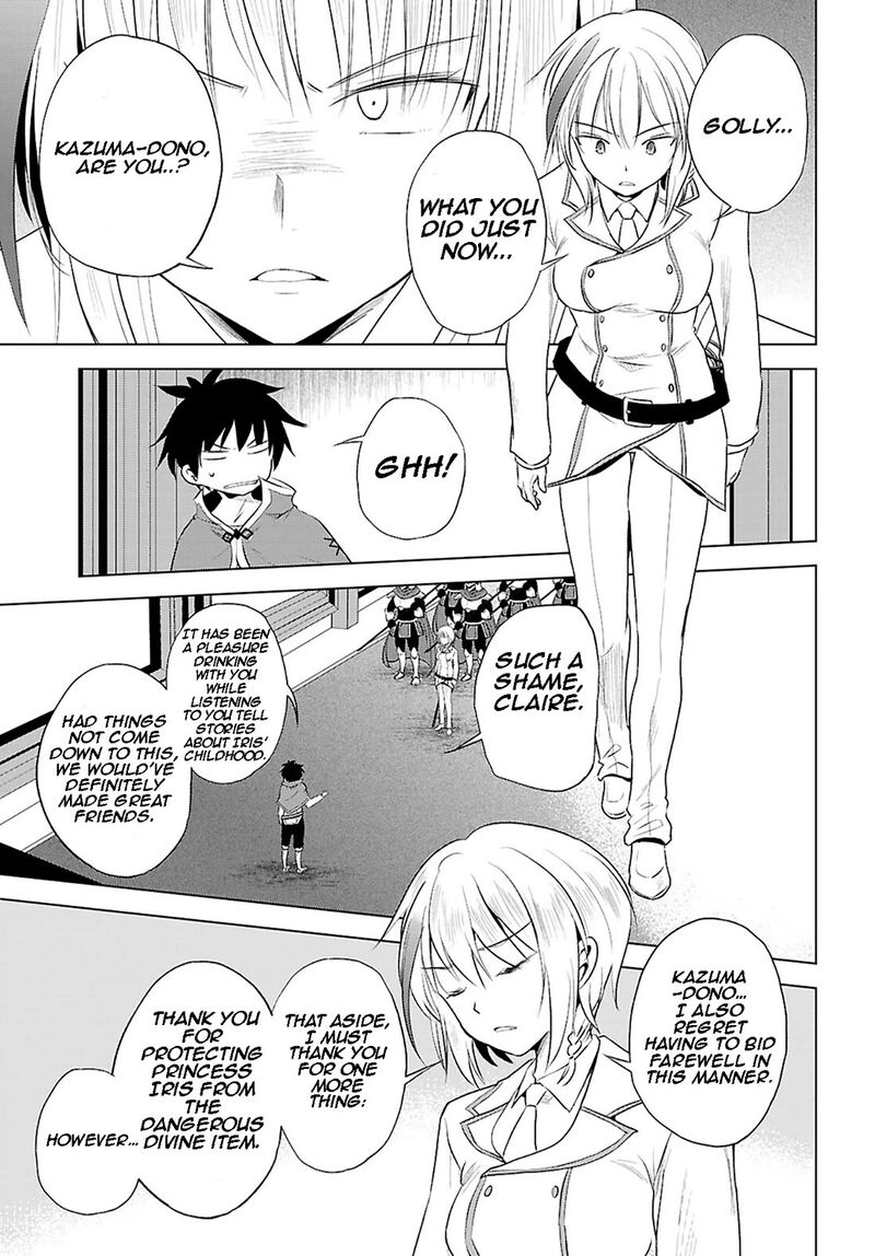Kono SubarashII Sekai Ni Shukufuku O Chapter 119 Page 8