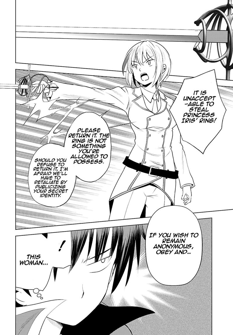 Kono SubarashII Sekai Ni Shukufuku O Chapter 119 Page 9