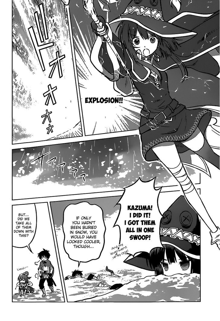 Kono SubarashII Sekai Ni Shukufuku O Chapter 12 Page 12