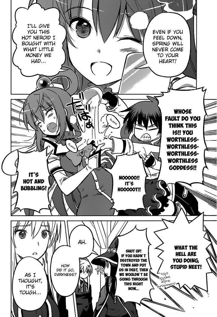 Kono SubarashII Sekai Ni Shukufuku O Chapter 12 Page 6