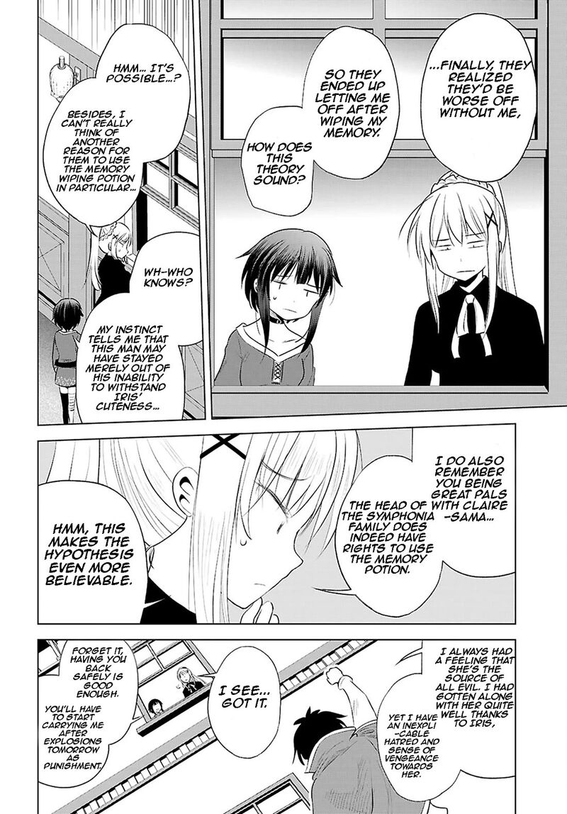 Kono SubarashII Sekai Ni Shukufuku O Chapter 120 Page 13