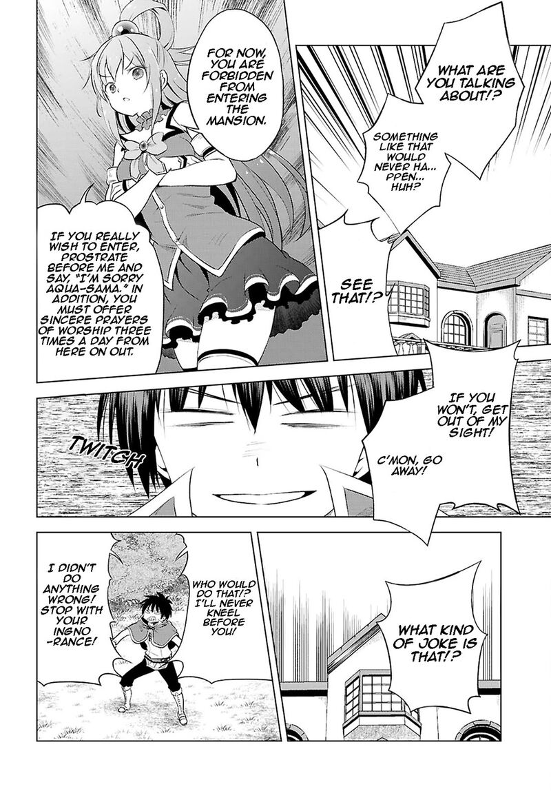Kono SubarashII Sekai Ni Shukufuku O Chapter 120 Page 15