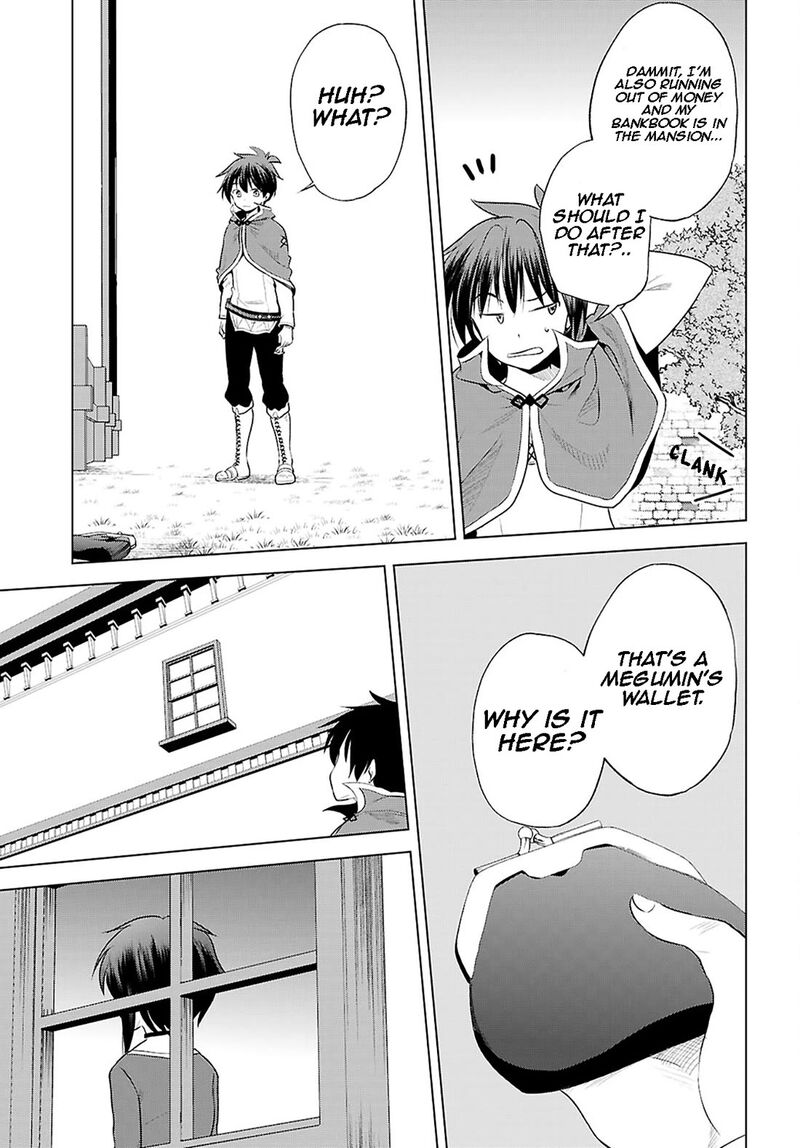 Kono SubarashII Sekai Ni Shukufuku O Chapter 120 Page 16