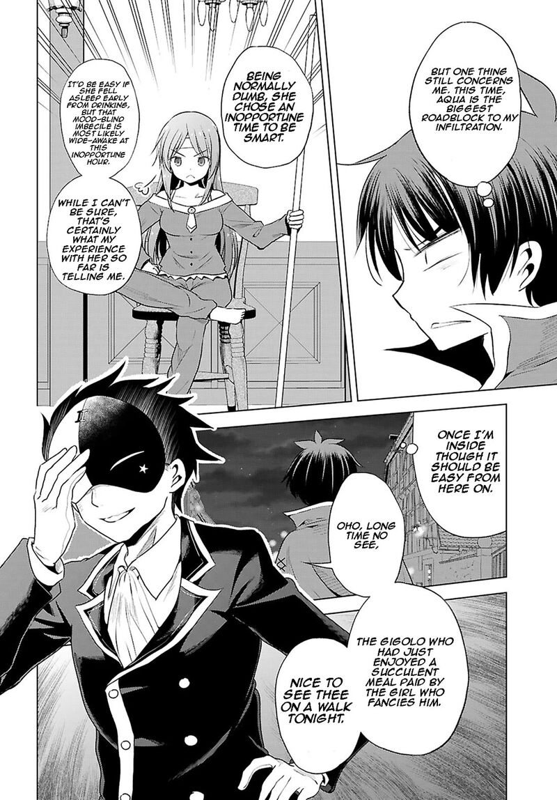 Kono SubarashII Sekai Ni Shukufuku O Chapter 120 Page 19