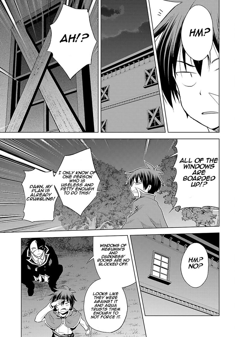 Kono SubarashII Sekai Ni Shukufuku O Chapter 120 Page 24