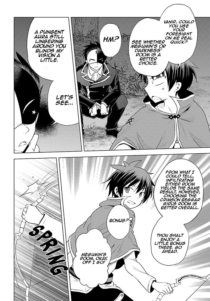 Kono SubarashII Sekai Ni Shukufuku O Chapter 120 Page 25