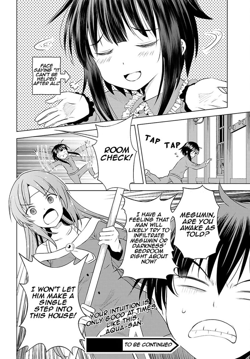 Kono SubarashII Sekai Ni Shukufuku O Chapter 120 Page 27