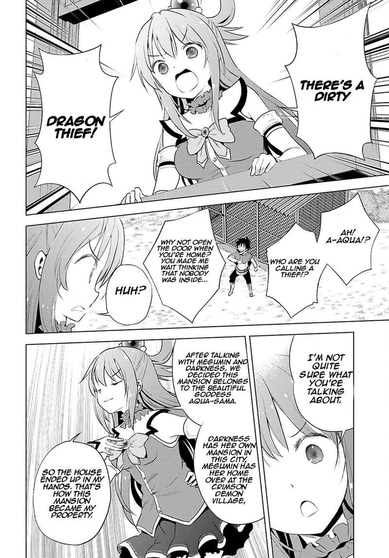 Kono SubarashII Sekai Ni Shukufuku O Chapter 120 Page 7