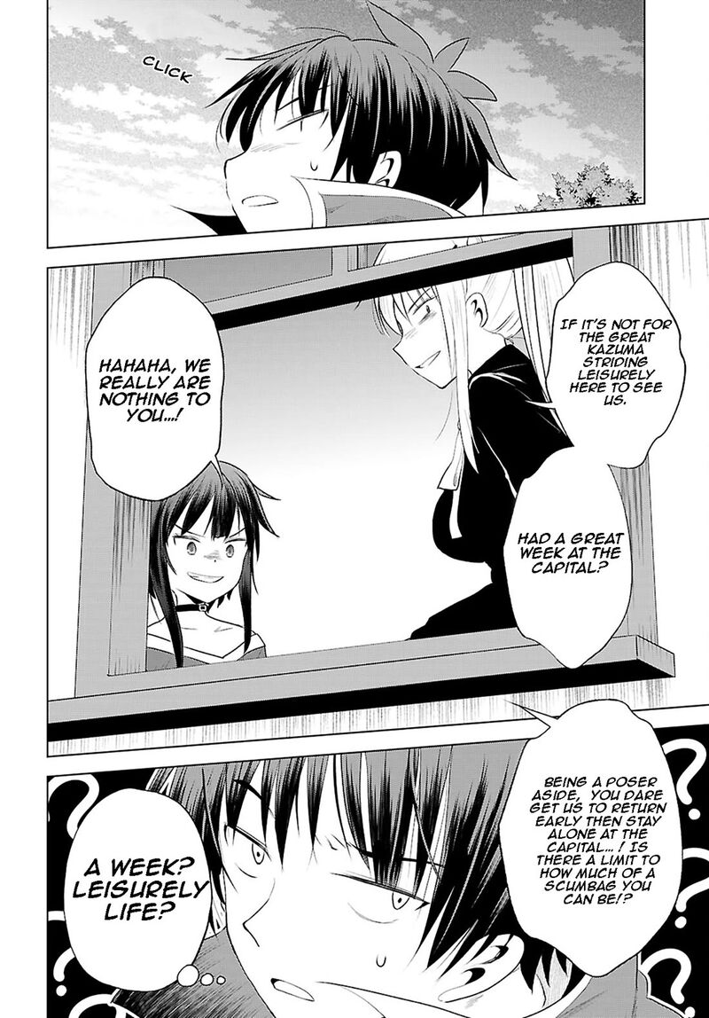 Kono SubarashII Sekai Ni Shukufuku O Chapter 120 Page 9