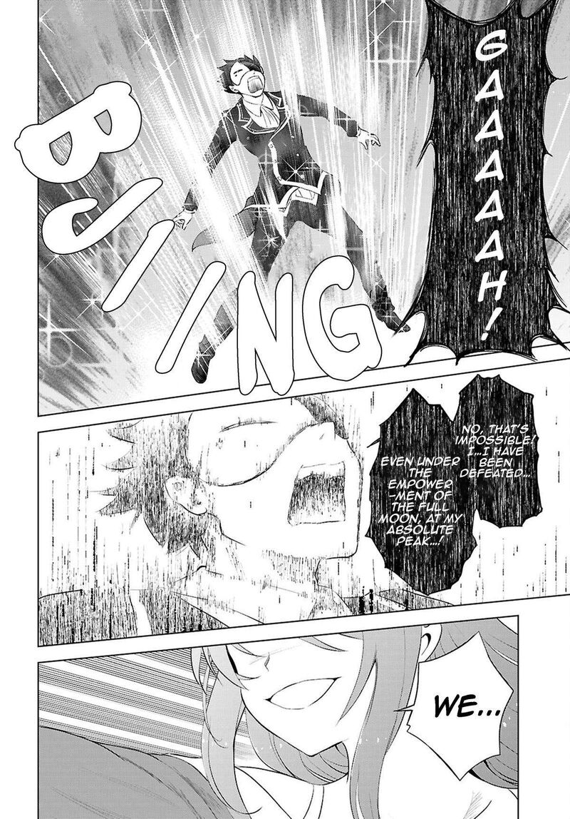 Kono SubarashII Sekai Ni Shukufuku O Chapter 121 Page 11