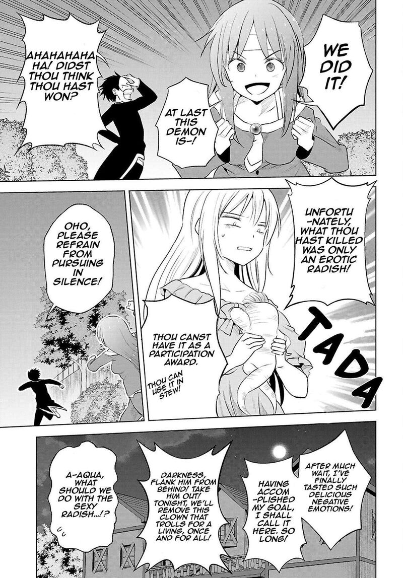 Kono SubarashII Sekai Ni Shukufuku O Chapter 121 Page 12