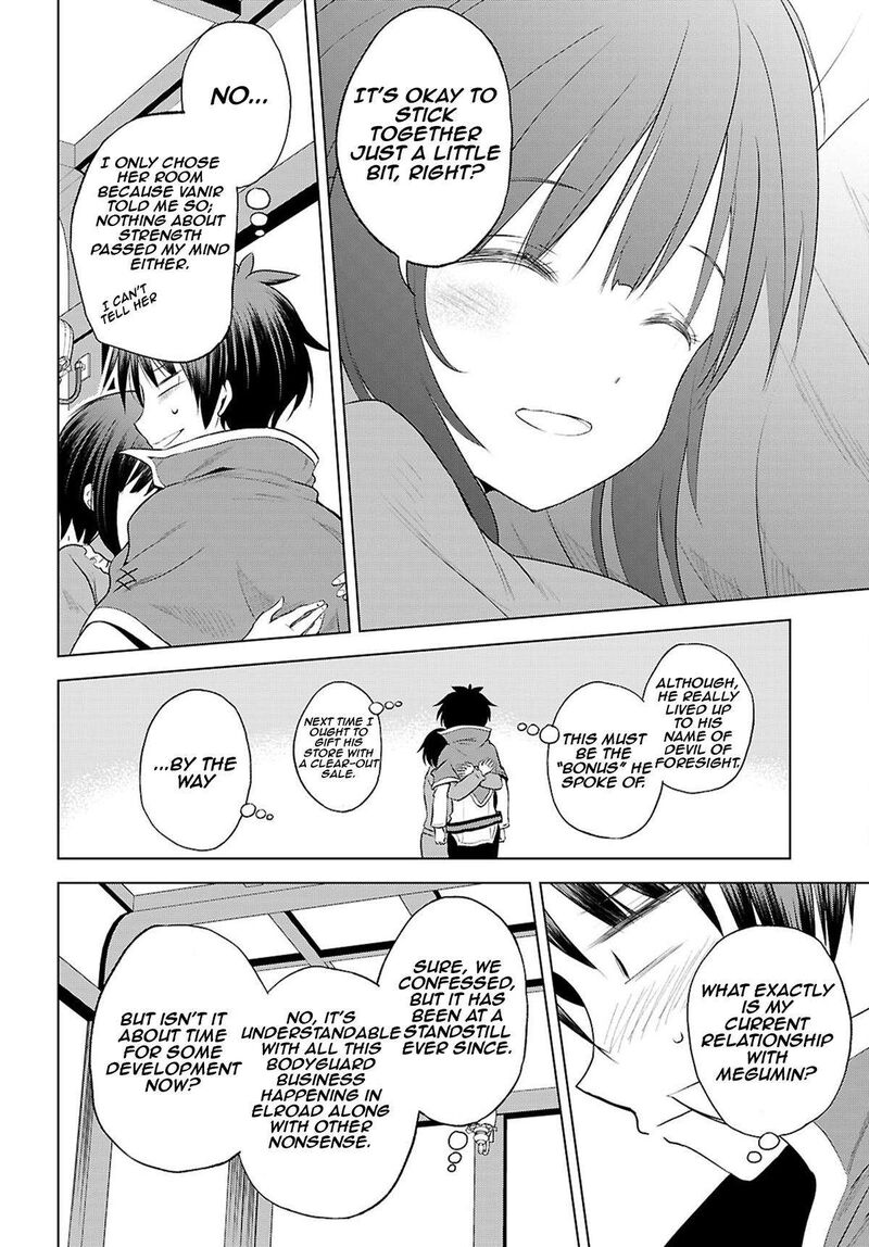 Kono SubarashII Sekai Ni Shukufuku O Chapter 121 Page 15