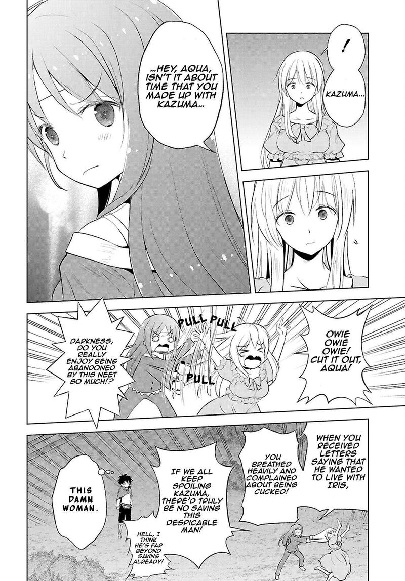 Kono SubarashII Sekai Ni Shukufuku O Chapter 121 Page 19
