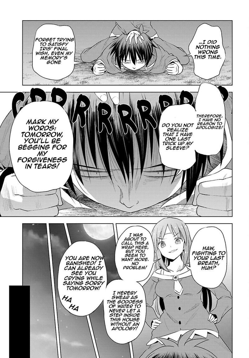Kono SubarashII Sekai Ni Shukufuku O Chapter 121 Page 22
