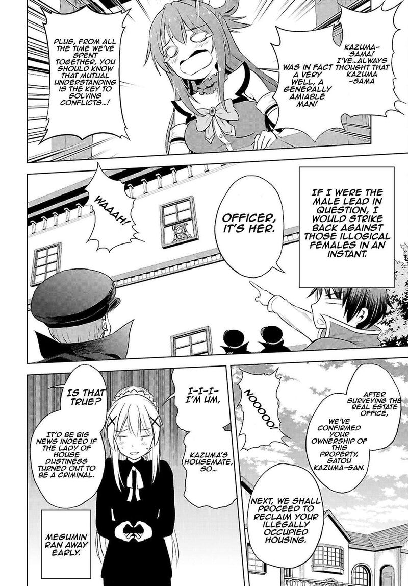 Kono SubarashII Sekai Ni Shukufuku O Chapter 121 Page 25