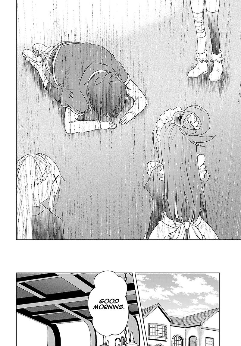 Kono SubarashII Sekai Ni Shukufuku O Chapter 122 Page 15